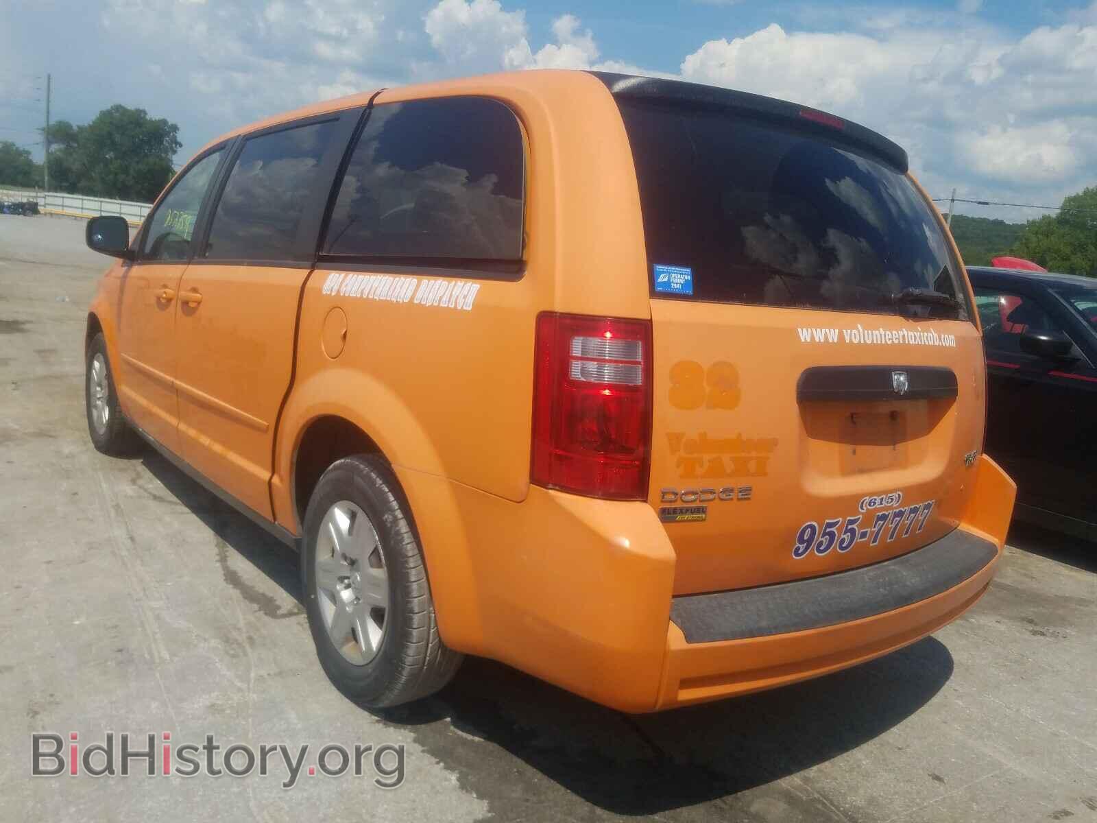 2010 DODGE CARAVAN - VIN: 2D4RN4DE4AR341482 - Фото 3