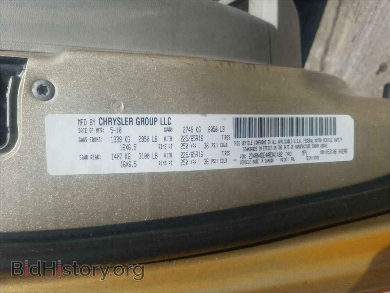 2010 DODGE CARAVAN - VIN: 2D4RN4DE4AR341482 - Фото 10