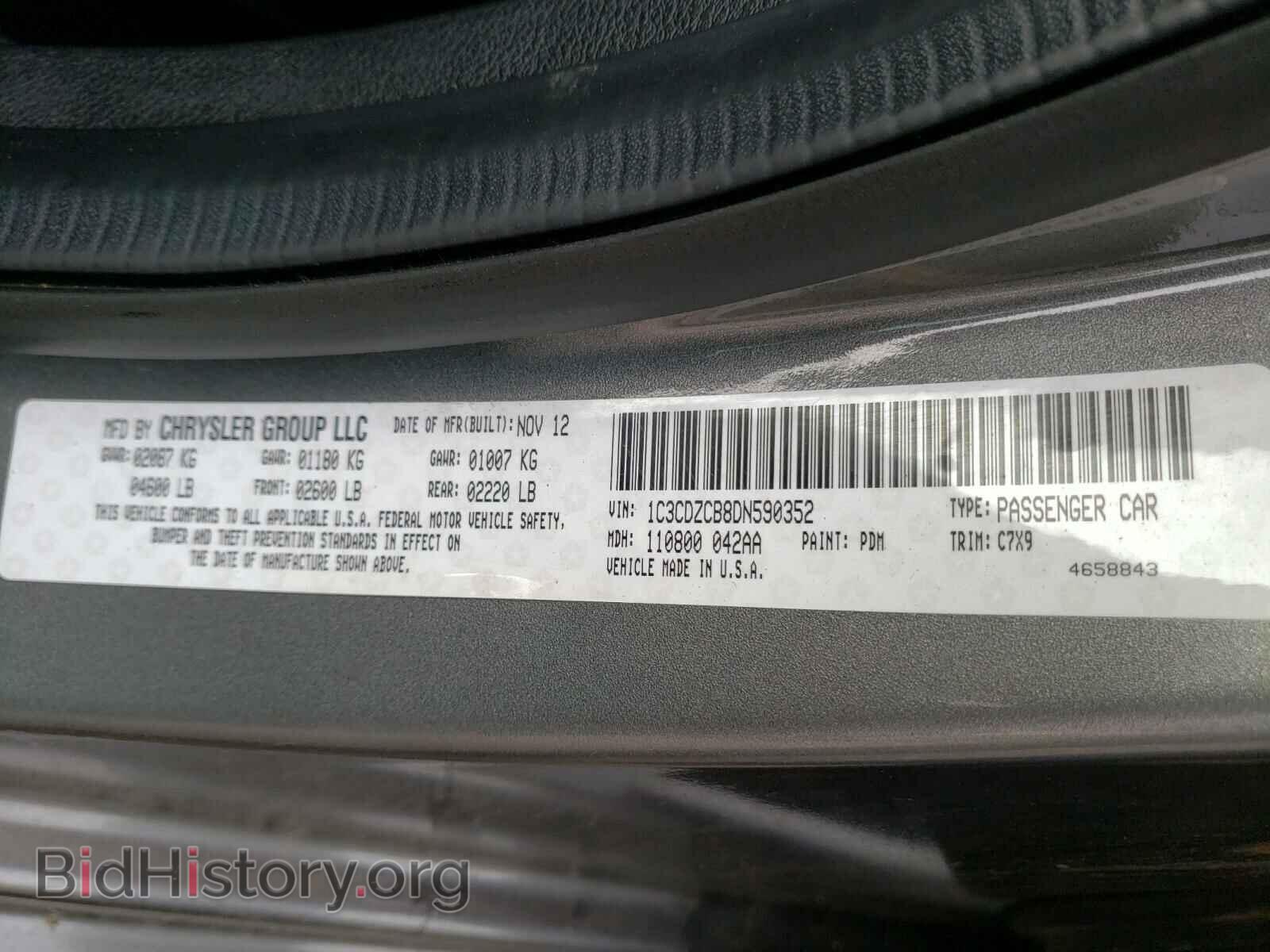 2013 DODGE AVENGER - VIN: 1C3CDZCB8DN590352 - Photo 10