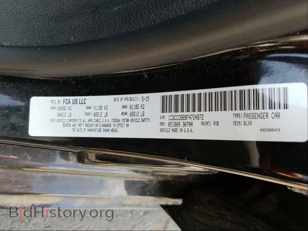 2015 CHRYSLER 200 - VIN: 1C3CCCBB9FN724872 - Фото 10