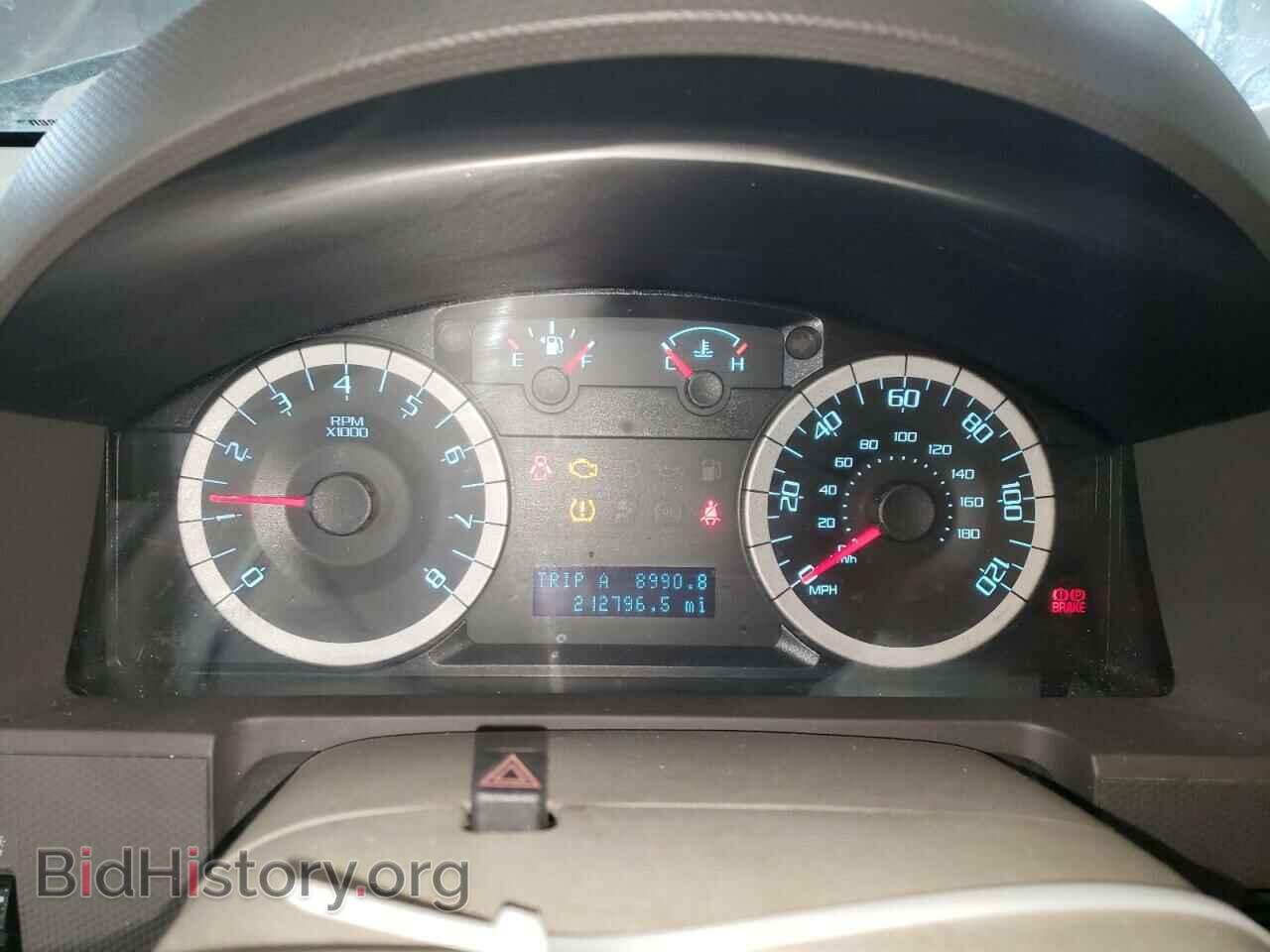 2012 FORD ESCAPE - VIN: 1FMCU9D71CKA32442 - Photo 9