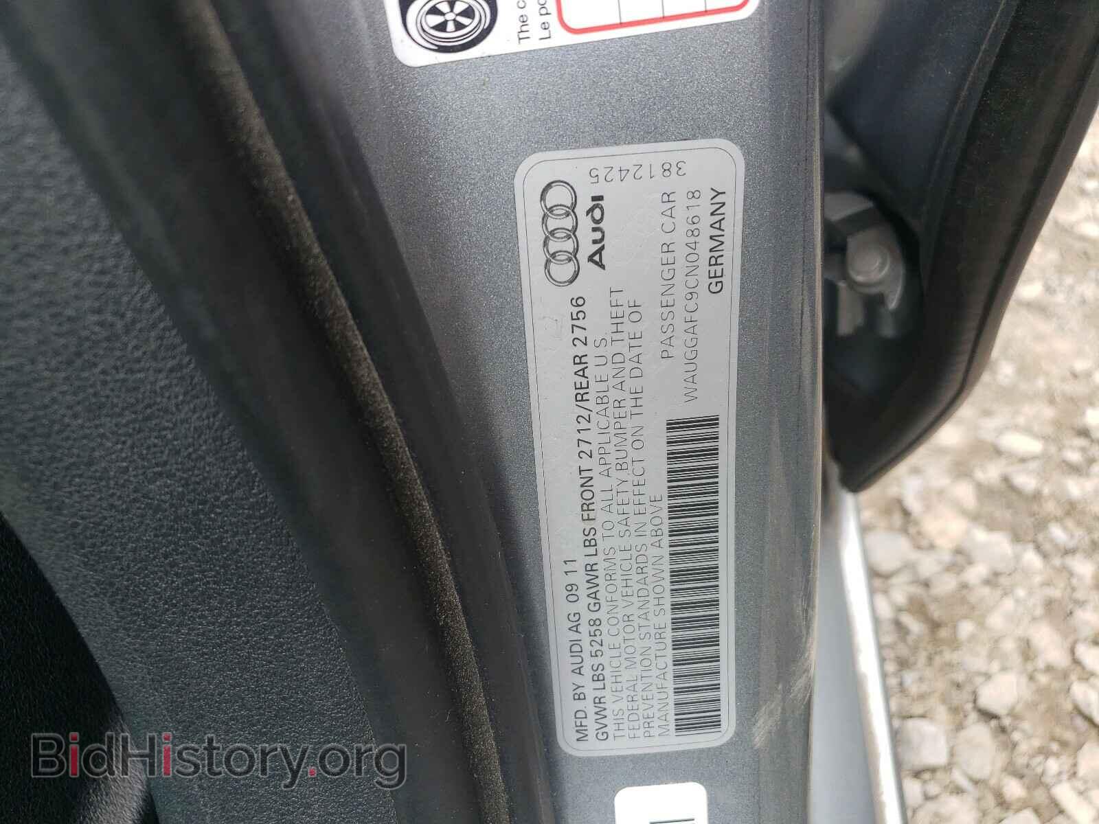 2012 AUDI A6 - VIN: WAUGGAFC9CN048618 - Фото 10