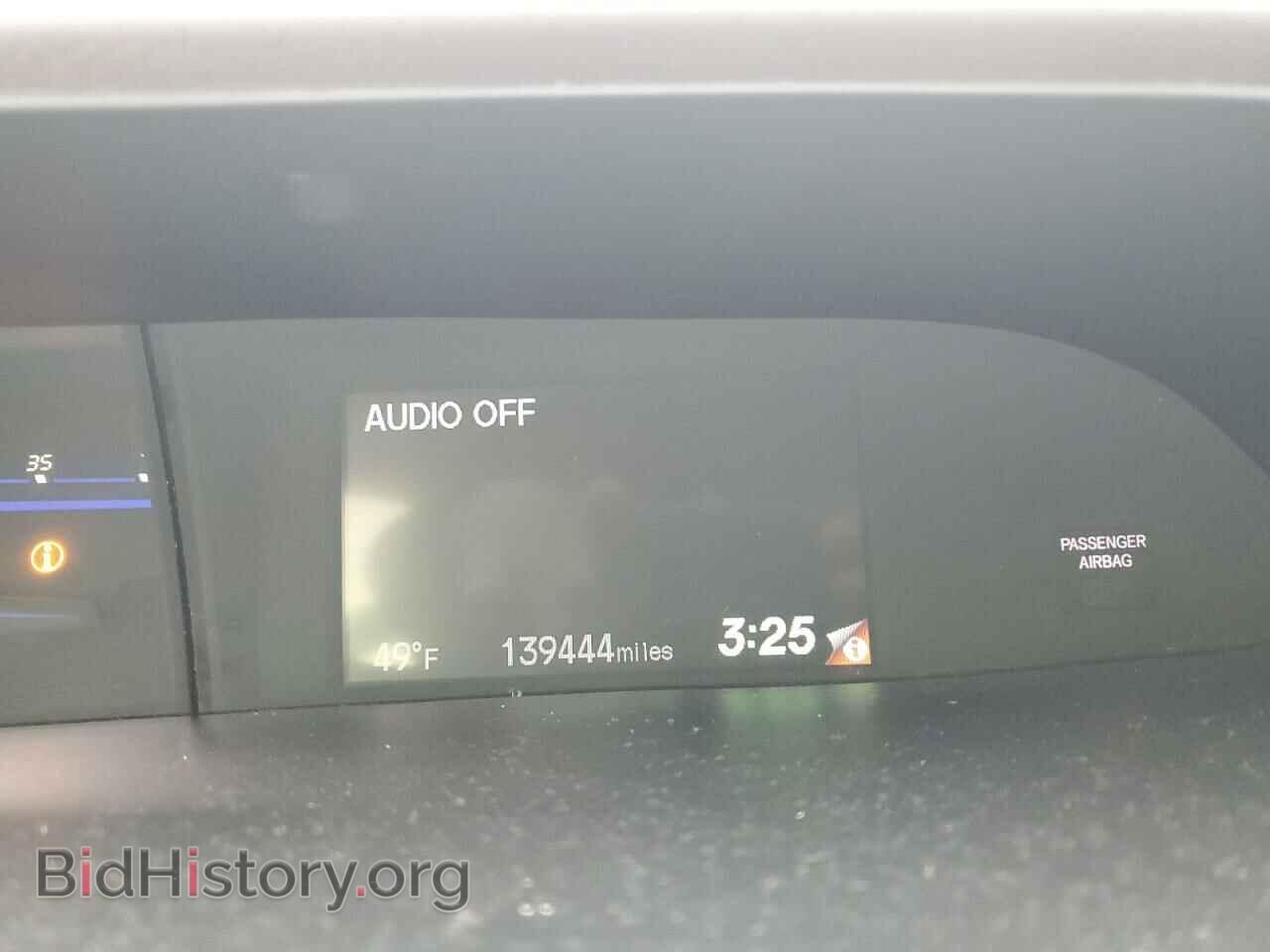 2012 HONDA CIVIC - VIN: 19XFB2F92CE334791 - Фото 9