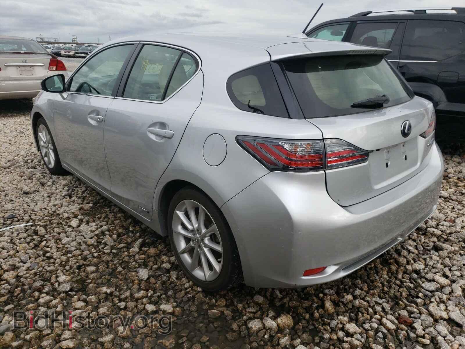 2013 LEXUS CT 200 - VIN: JTHKD5BH9D2126413 - Фото 3