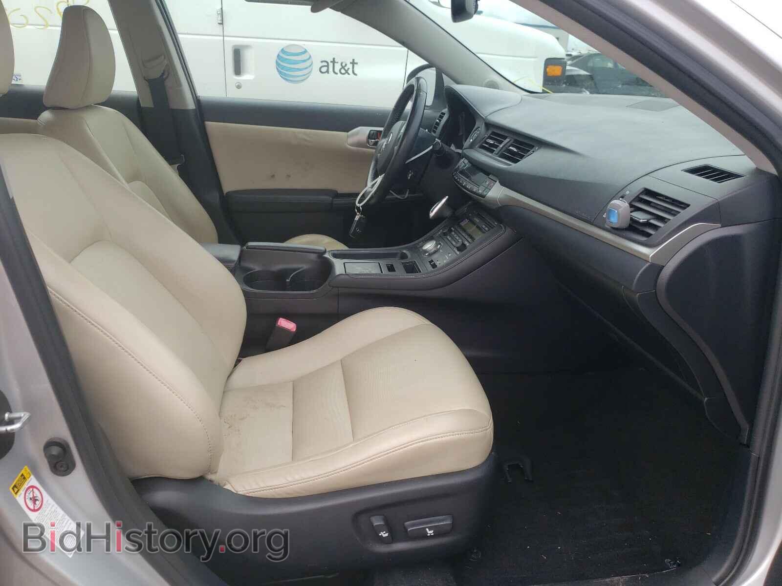 2013 LEXUS CT 200 - VIN: JTHKD5BH9D2126413 - Фото 5