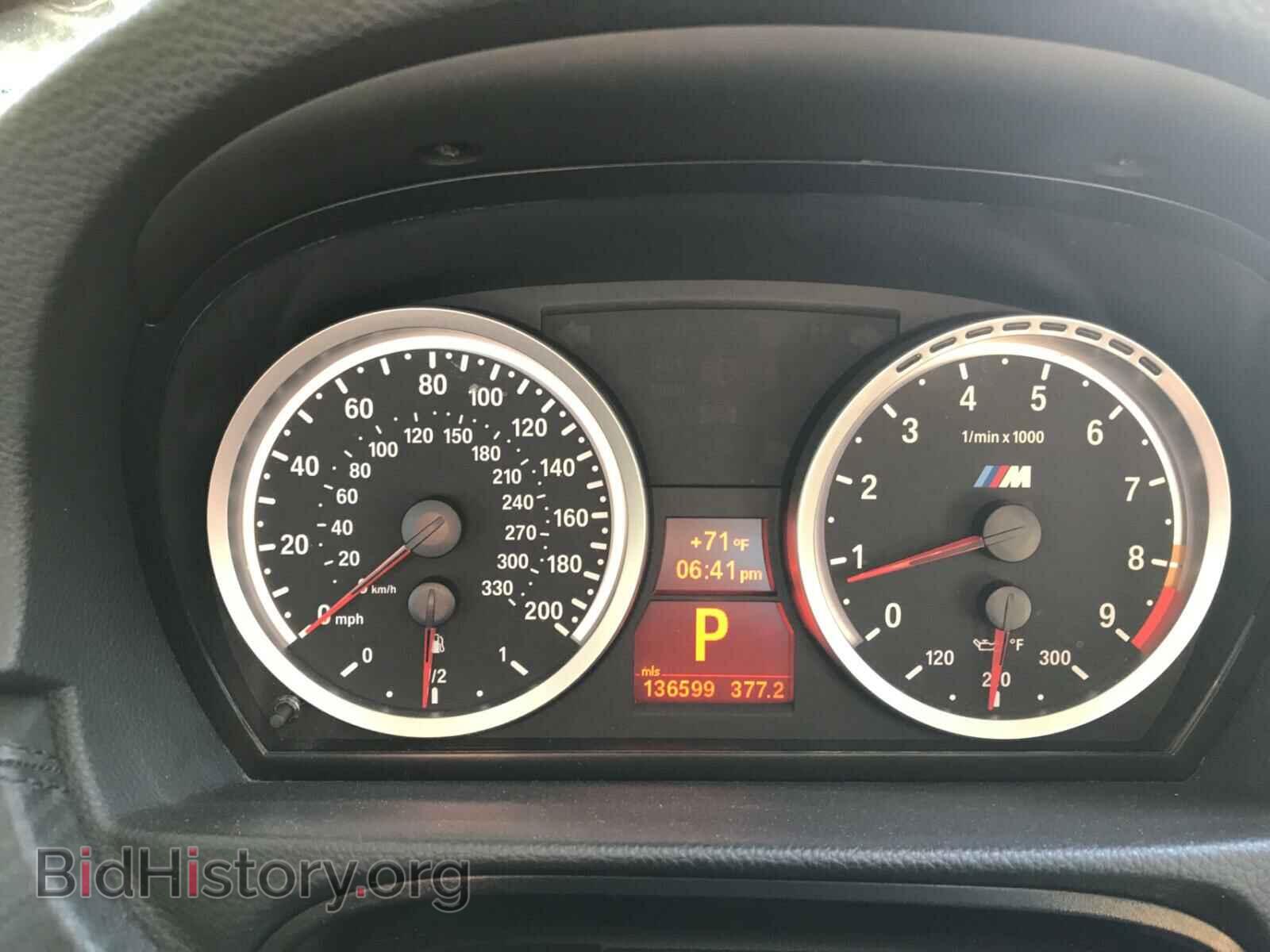 2008 BMW M3 - VIN: WBSVA935X8E216086 - Фото 8