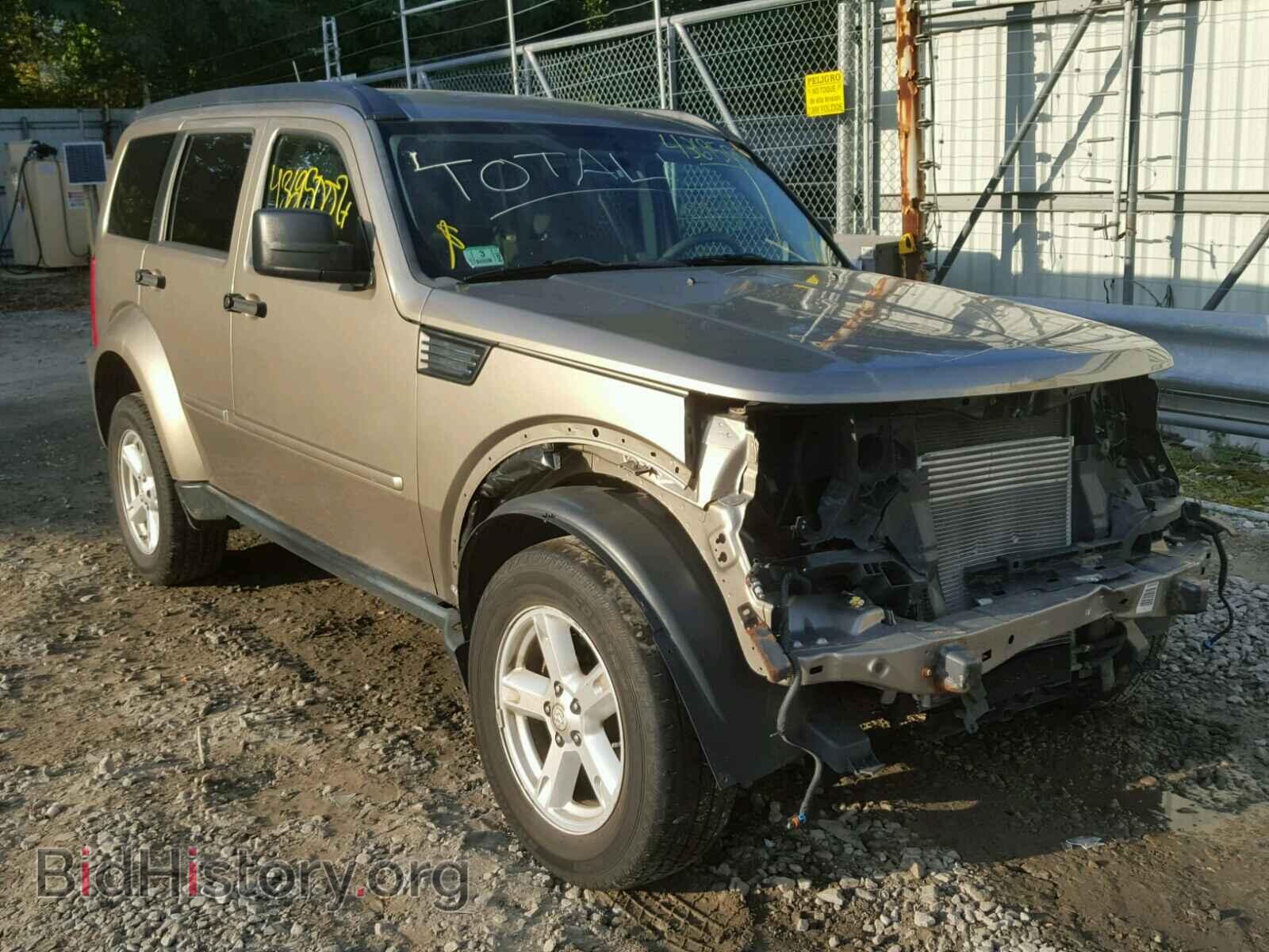 Фотография 1D8GU28KX7W664450 - DODGE NITRO 2007