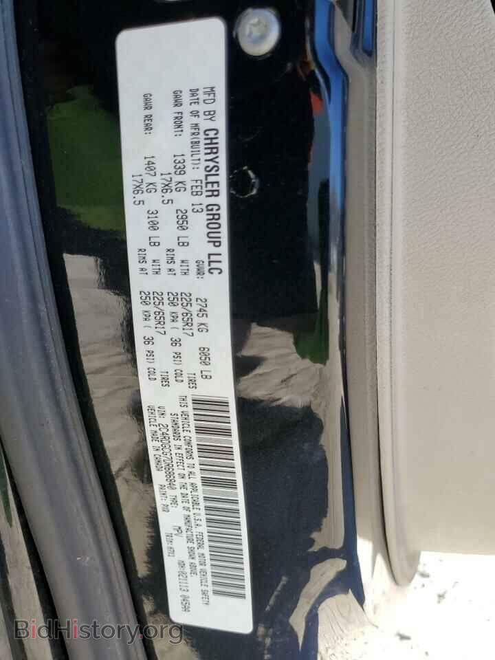 2013 DODGE CARAVAN - VIN: 2C4RDGCG7DR686840 - Фото 13