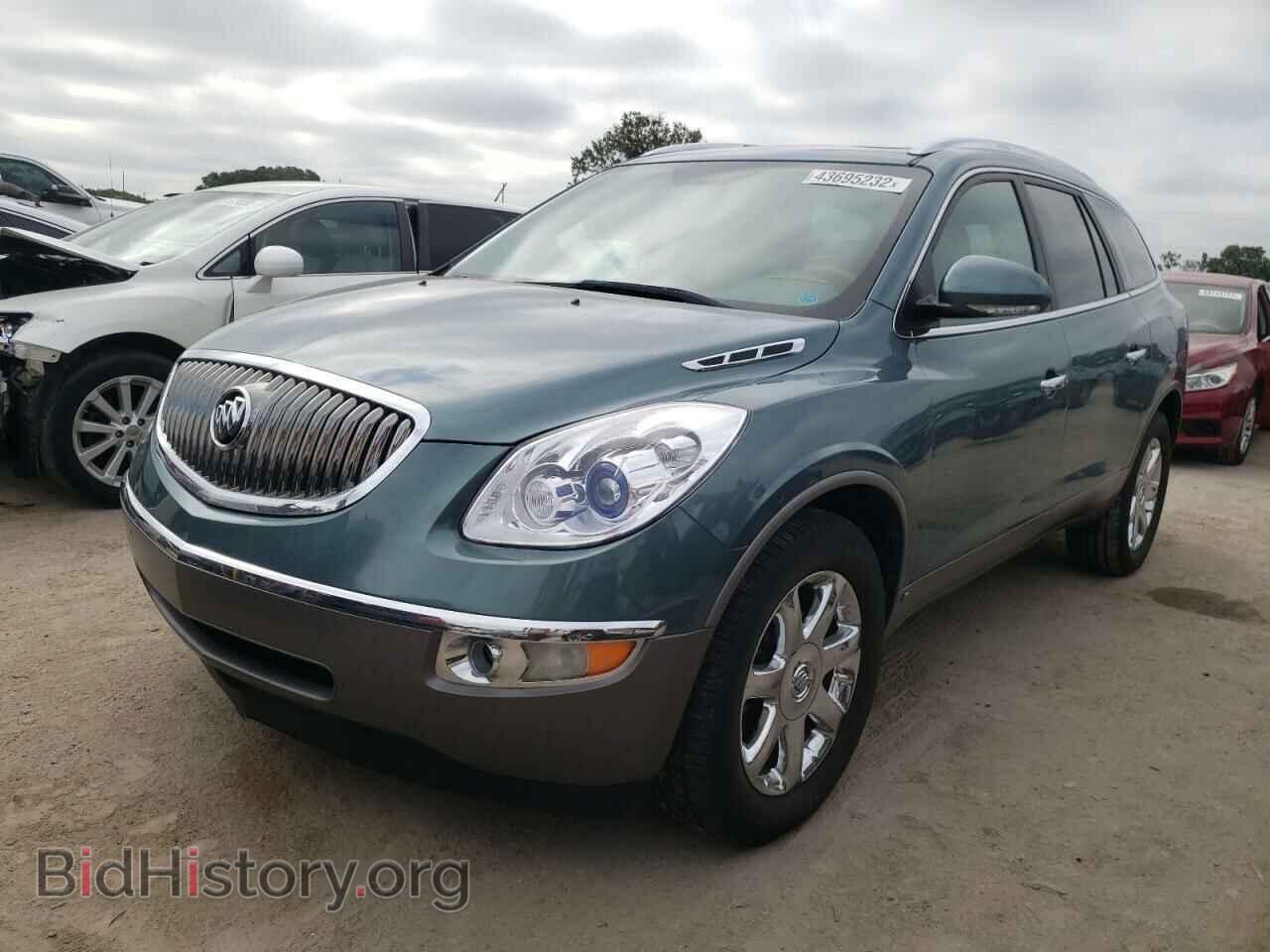 2009 BUICK ENCLAVE - VIN: 5GAER23D99J208733 - Фото 2