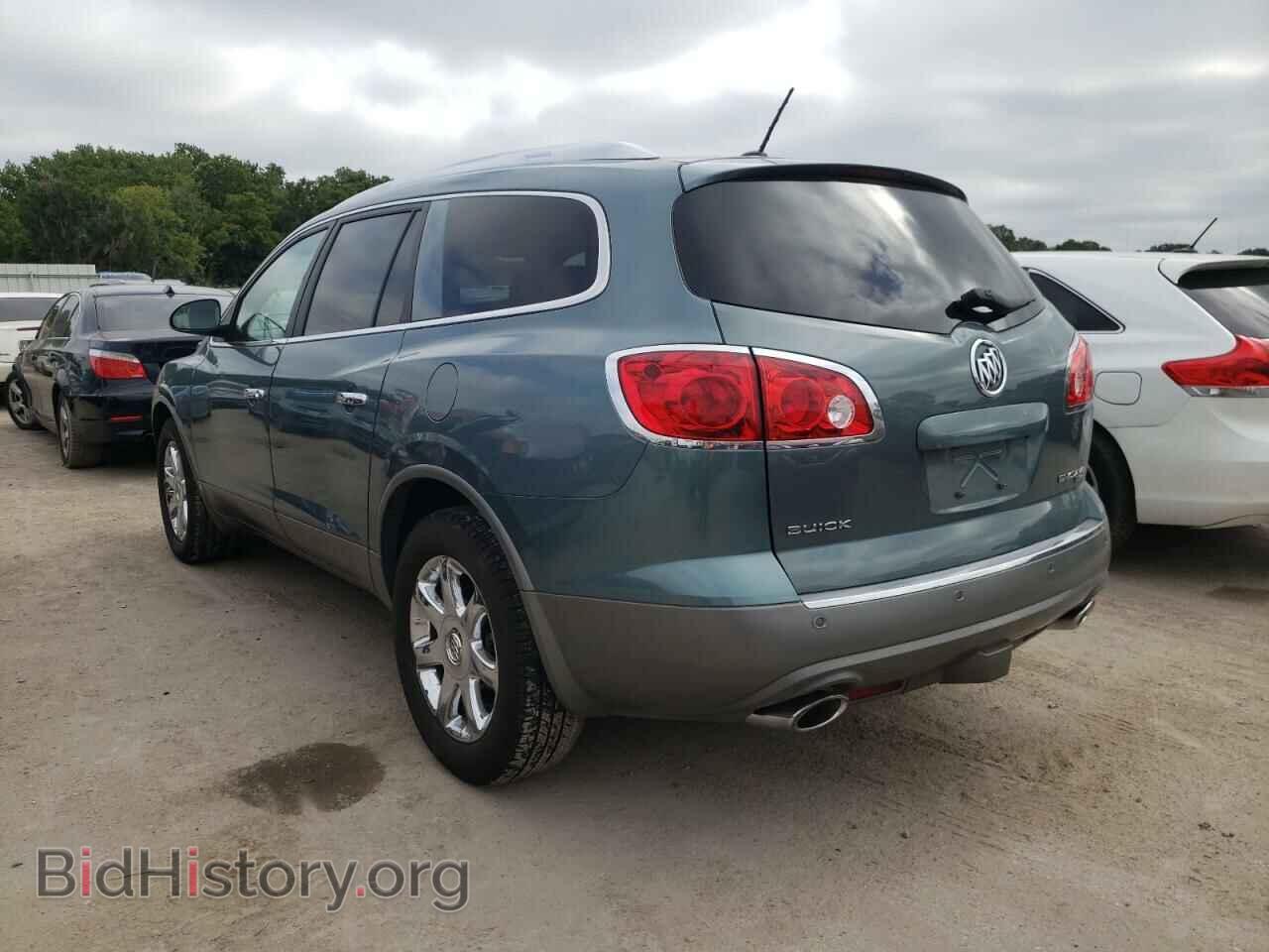 2009 BUICK ENCLAVE - VIN: 5GAER23D99J208733 - Фото 3