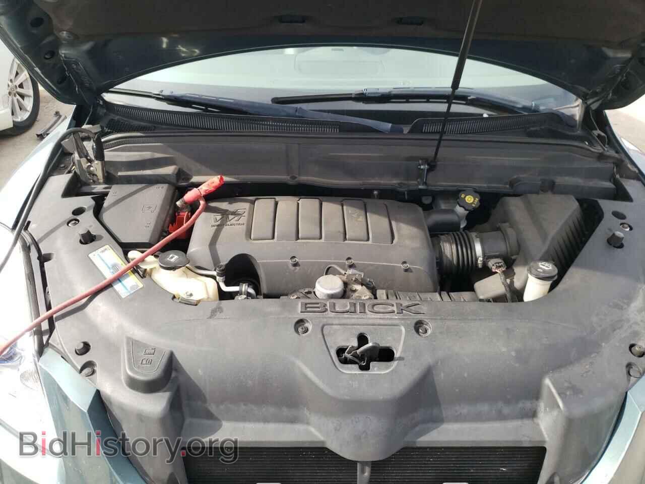2009 BUICK ENCLAVE - VIN: 5GAER23D99J208733 - Фото 7