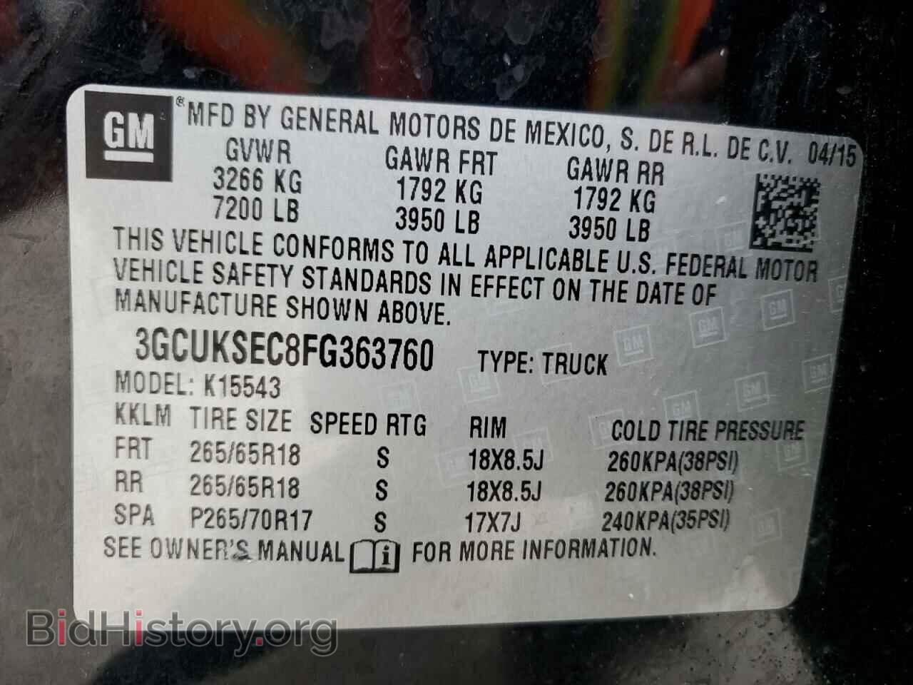 2015 CHEVROLET SILVERADO - VIN: 3GCUKSEC8FG363760 - Фото 12
