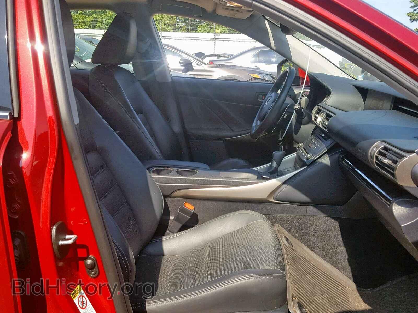 2015 LEXUS IS 250 - VIN: JTHCF1D22F5017101 - Фото 5