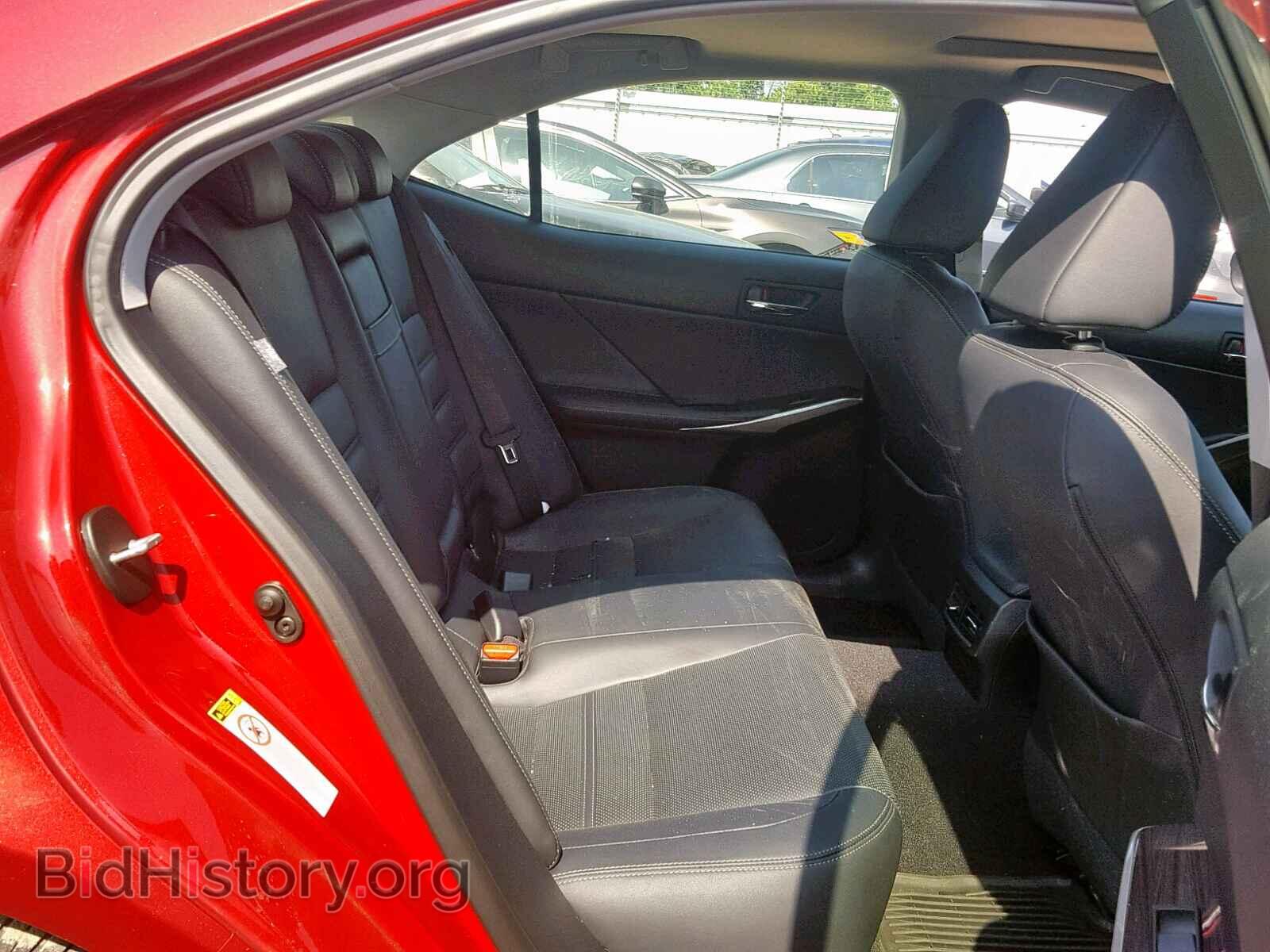 2015 LEXUS IS 250 - VIN: JTHCF1D22F5017101 - Фото 6