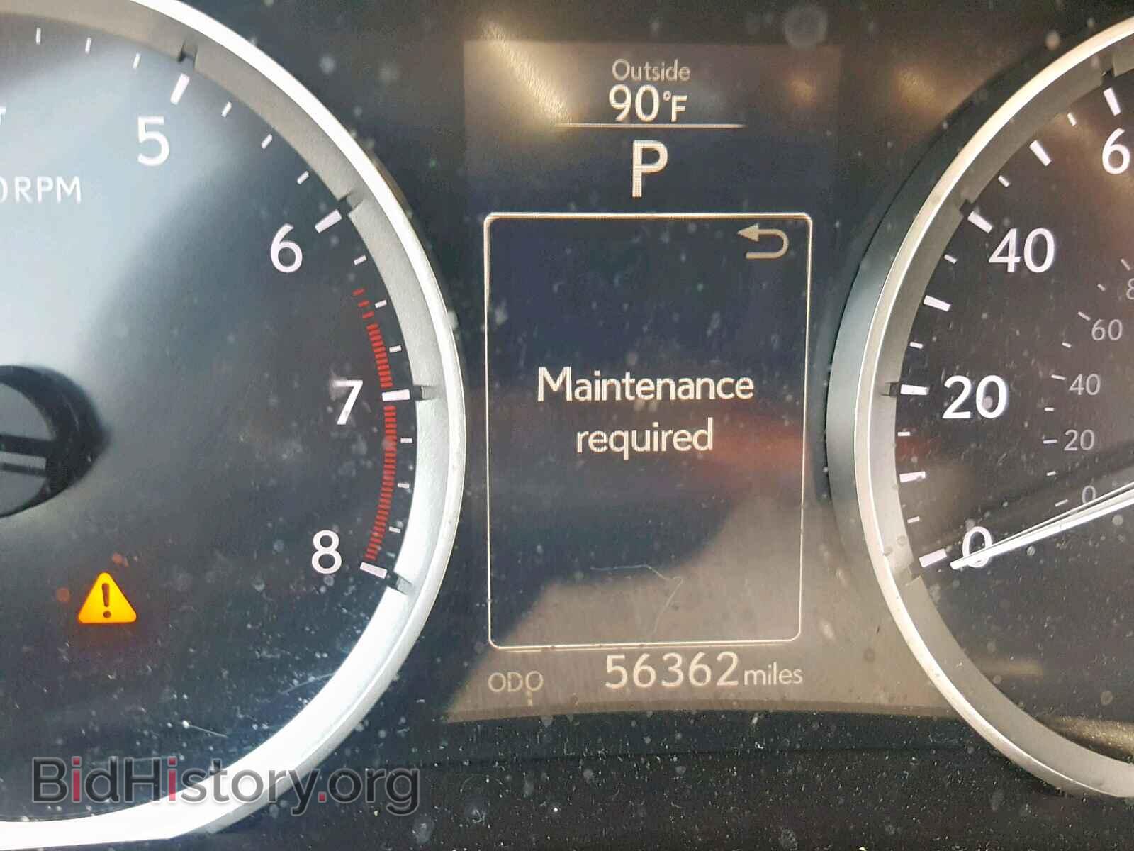2015 LEXUS IS 250 - VIN: JTHCF1D22F5017101 - Фото 8
