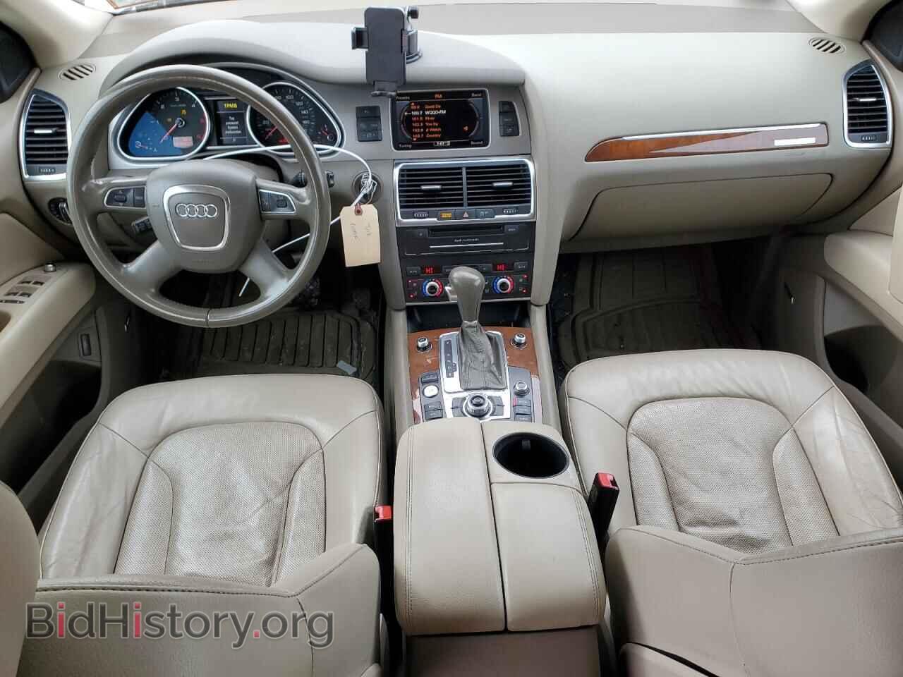 2011 AUDI Q7 - VIN: WA1VMAFE3BD001779 - Фото 8