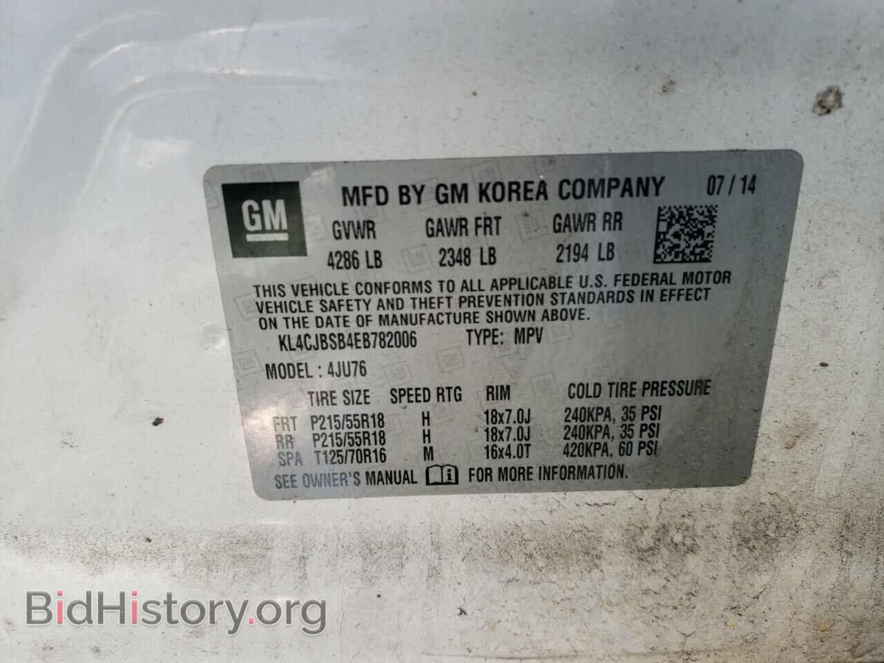 2014 BUICK ENCORE - VIN: KL4CJBSB4EB782006 - Фото 13