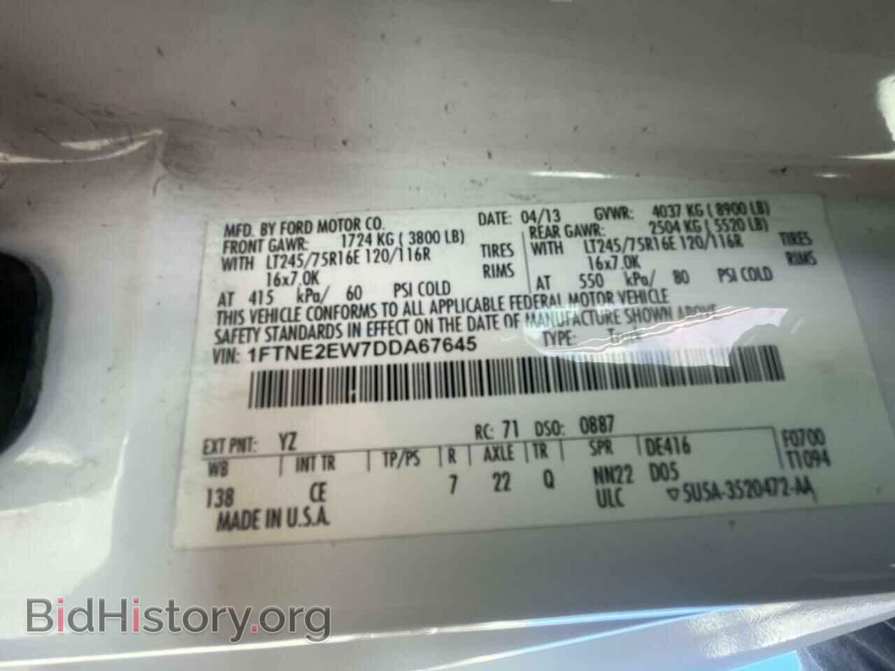 2013 FORD ALL Models - VIN: 1FTNE2EW7DDA67645 - Photo 10