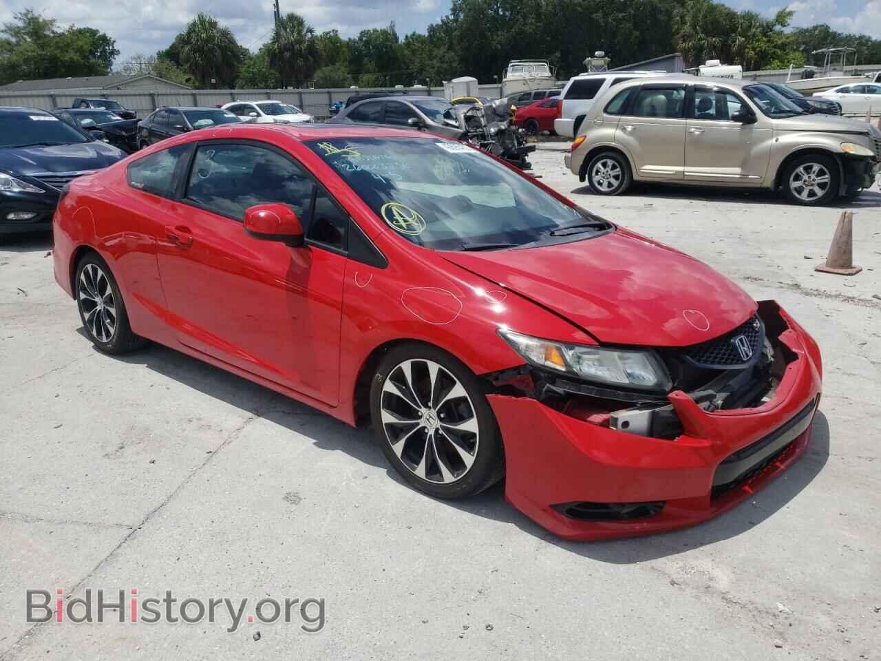 Фотография 2HGFG4A55DH706357 - HONDA CIVIC 2013