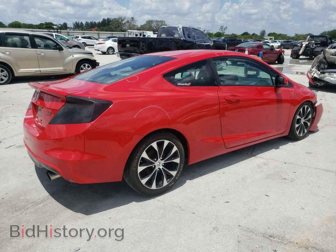 2013 HONDA CIVIC - VIN: 2HGFG4A55DH706357 - Фото 4