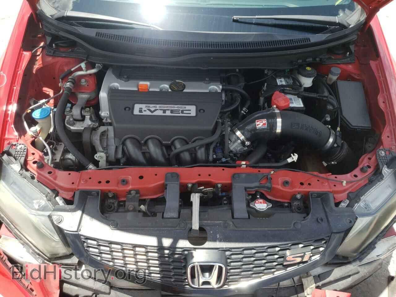 2013 HONDA CIVIC - VIN: 2HGFG4A55DH706357 - Фото 7