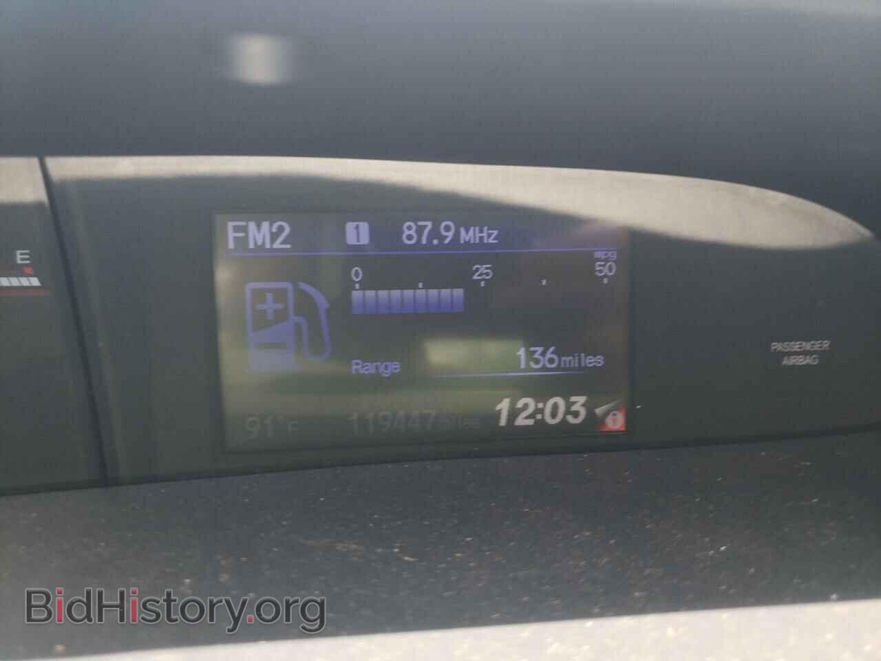 2013 HONDA CIVIC - VIN: 2HGFG4A55DH706357 - Фото 8