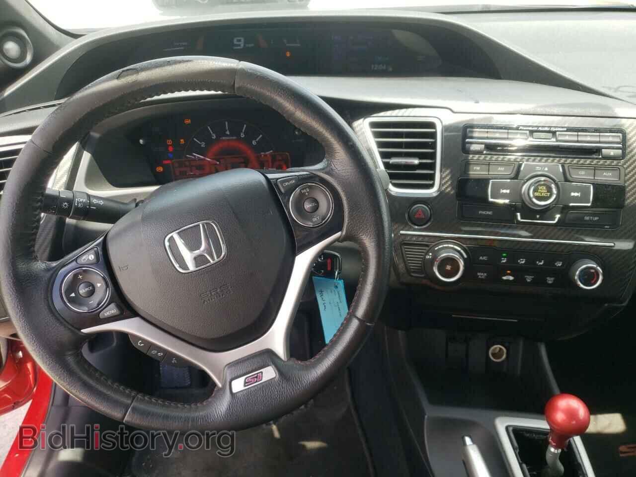2013 HONDA CIVIC - VIN: 2HGFG4A55DH706357 - Фото 9