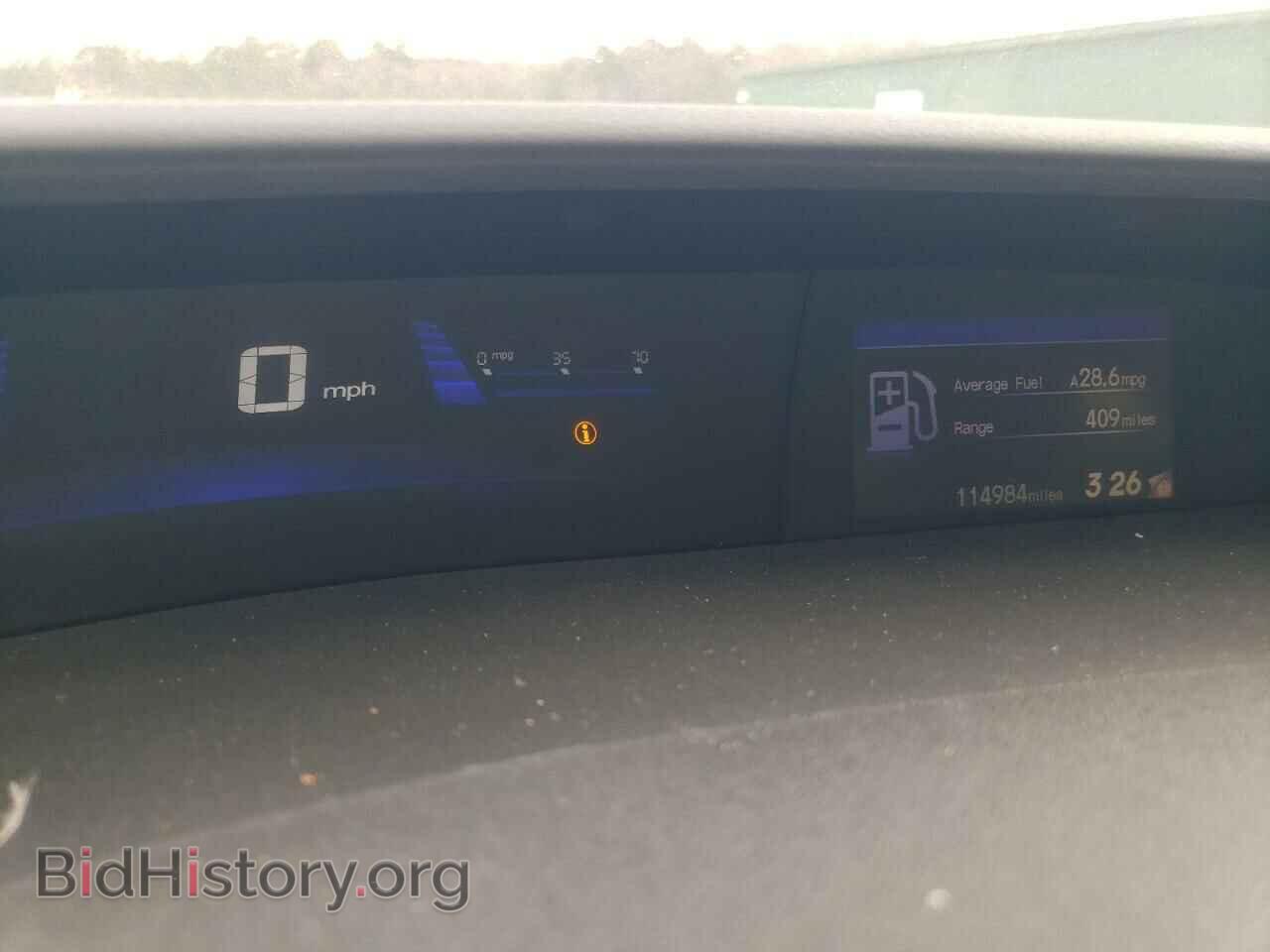 2014 HONDA CIVIC - VIN: 19XFB2F56EE014387 - Фото 9