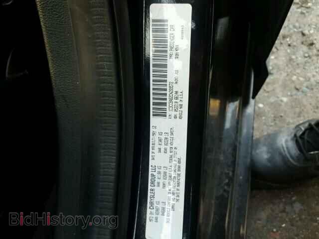 2012 CHRYSLER 200 - VIN: 1C3CCBAB2CN289572 - Фото 10