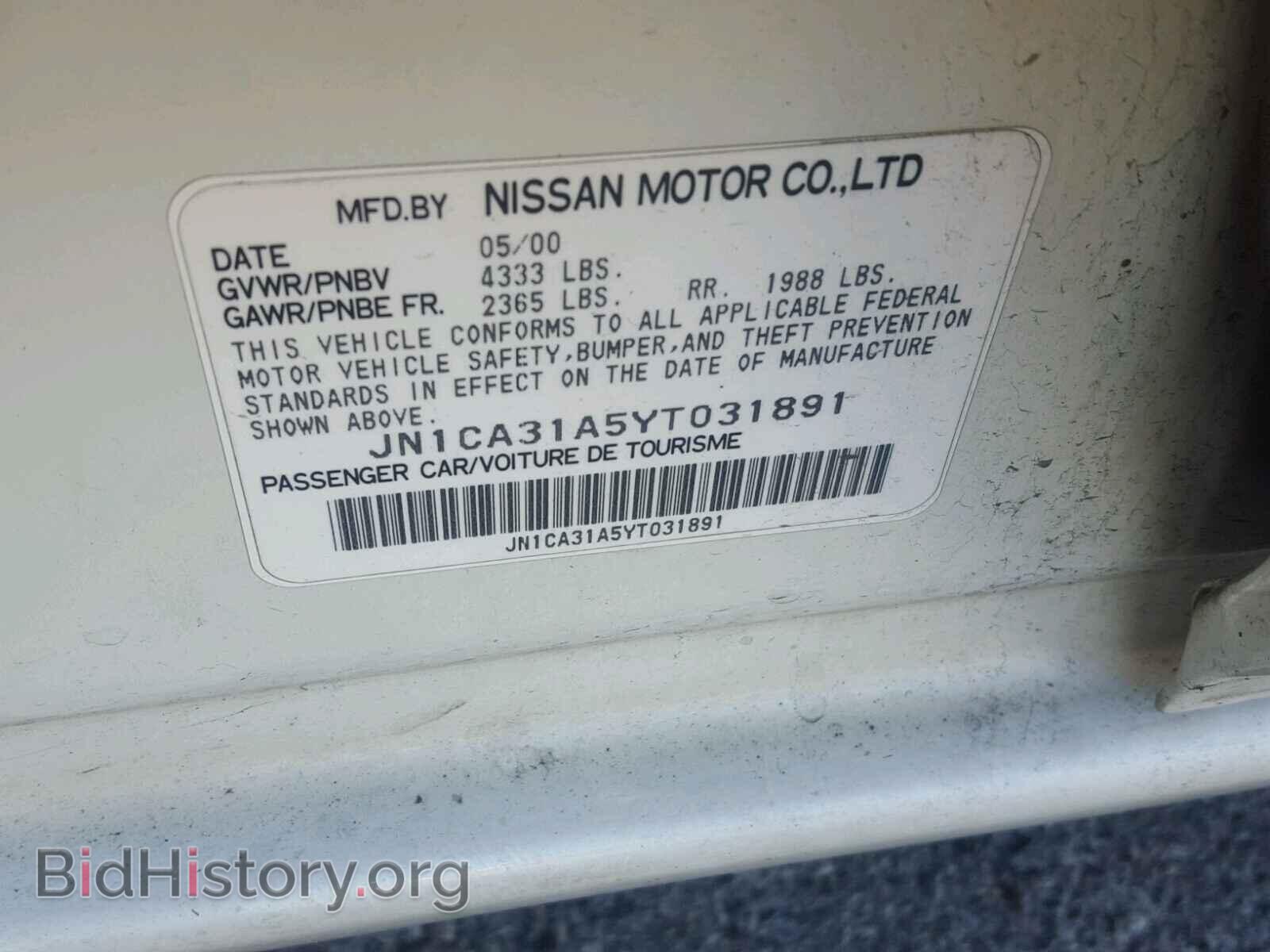 2000 NISSAN MAXIMA - VIN: JN1CA31A5YT031891 - Фото 10