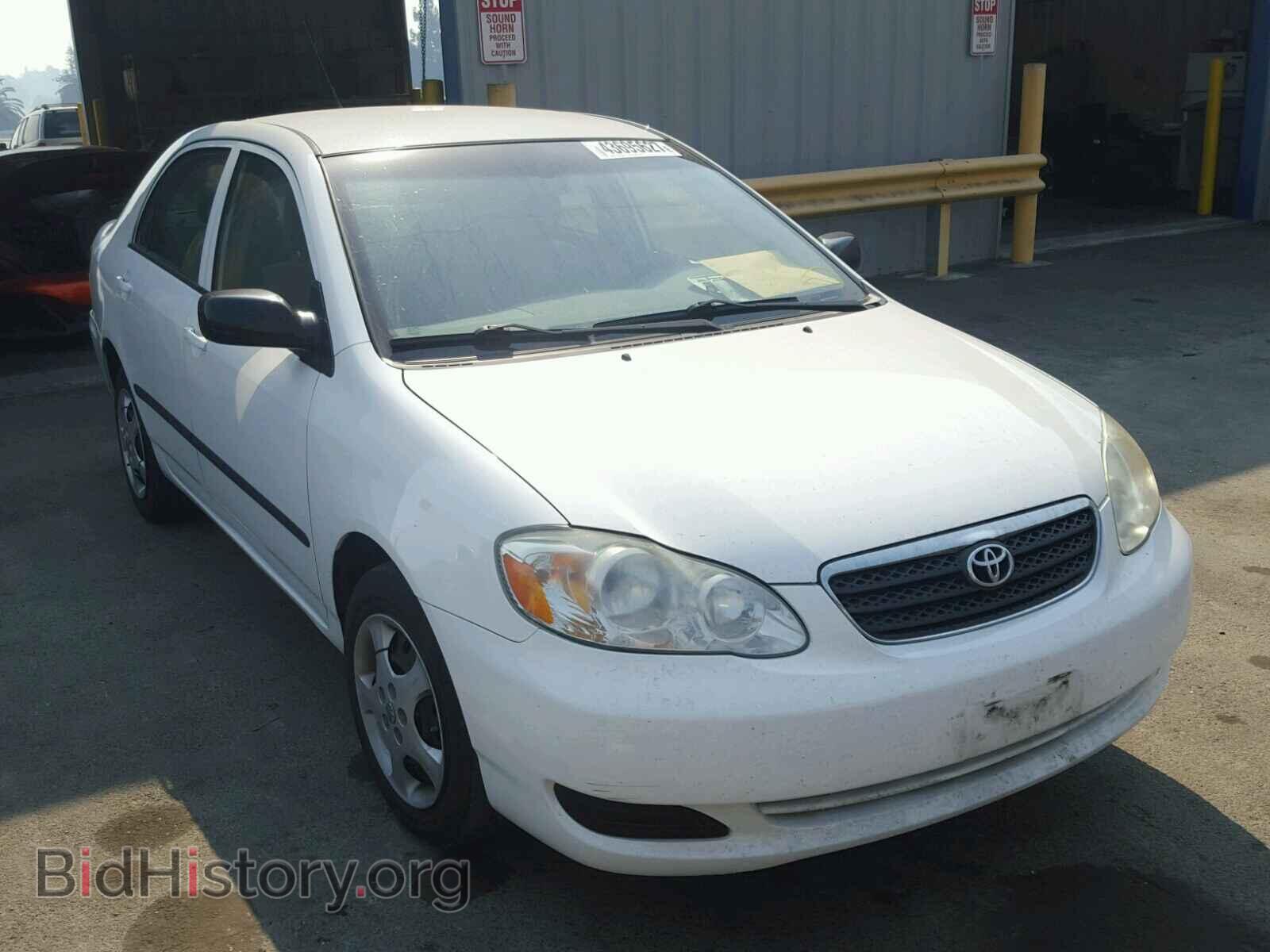 Фотография JTDBR32E070132405 - TOYOTA COROLLA 2007