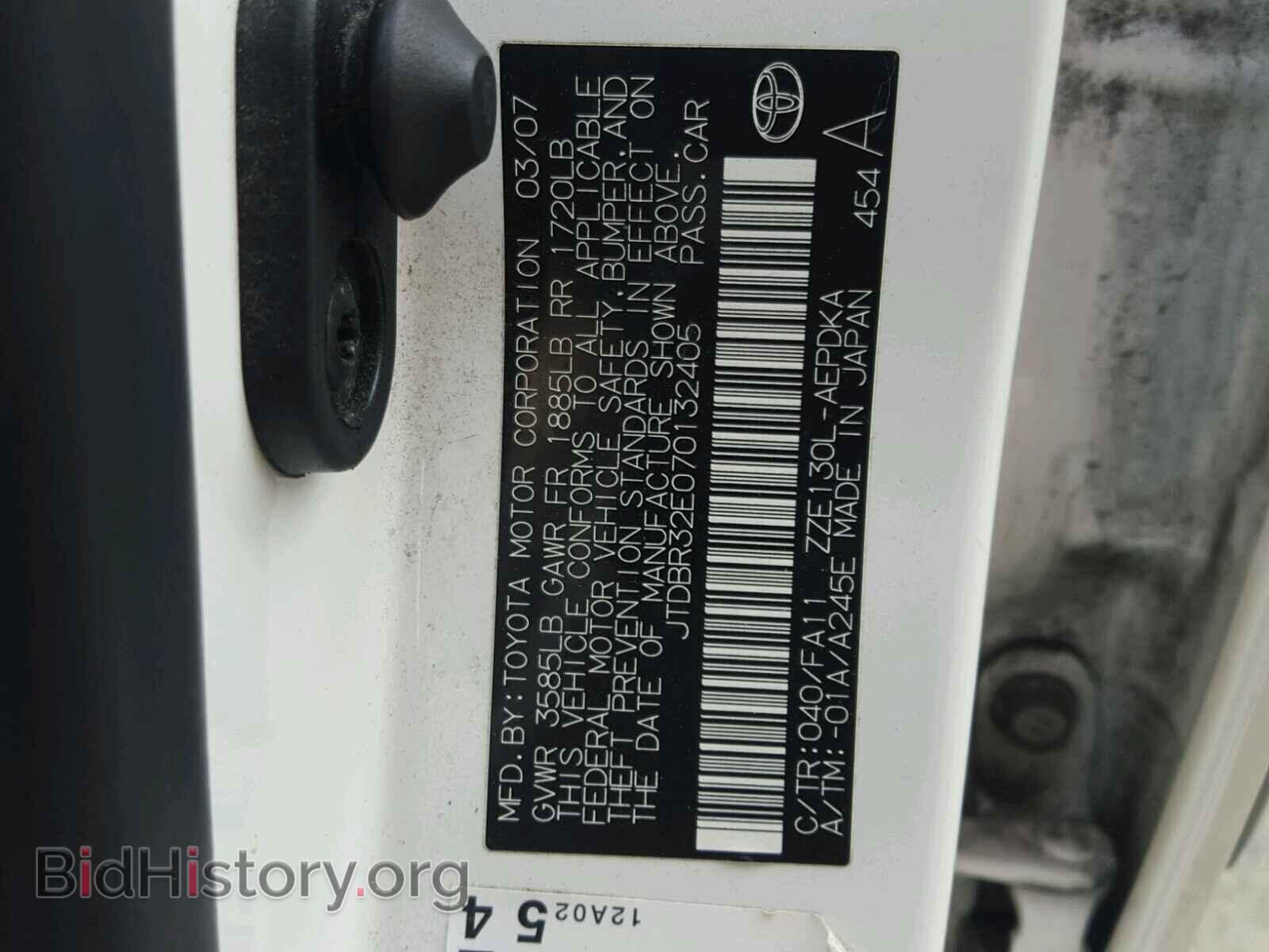 2007 TOYOTA COROLLA - VIN: JTDBR32E070132405 - Photo 10
