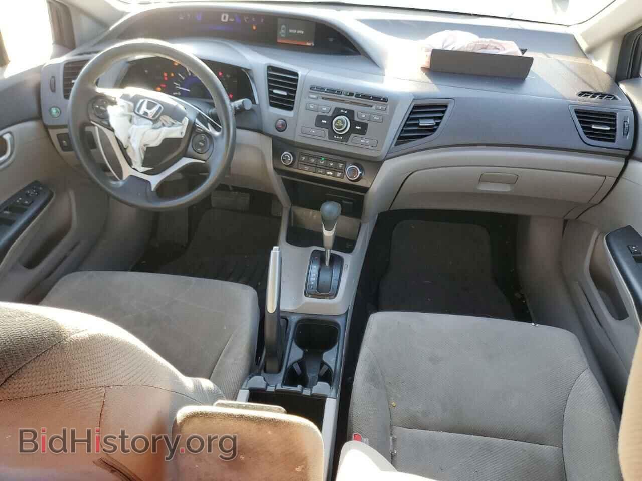 2012 HONDA CIVIC - VIN: 2HGFB2F51CH530028 - Фото 8