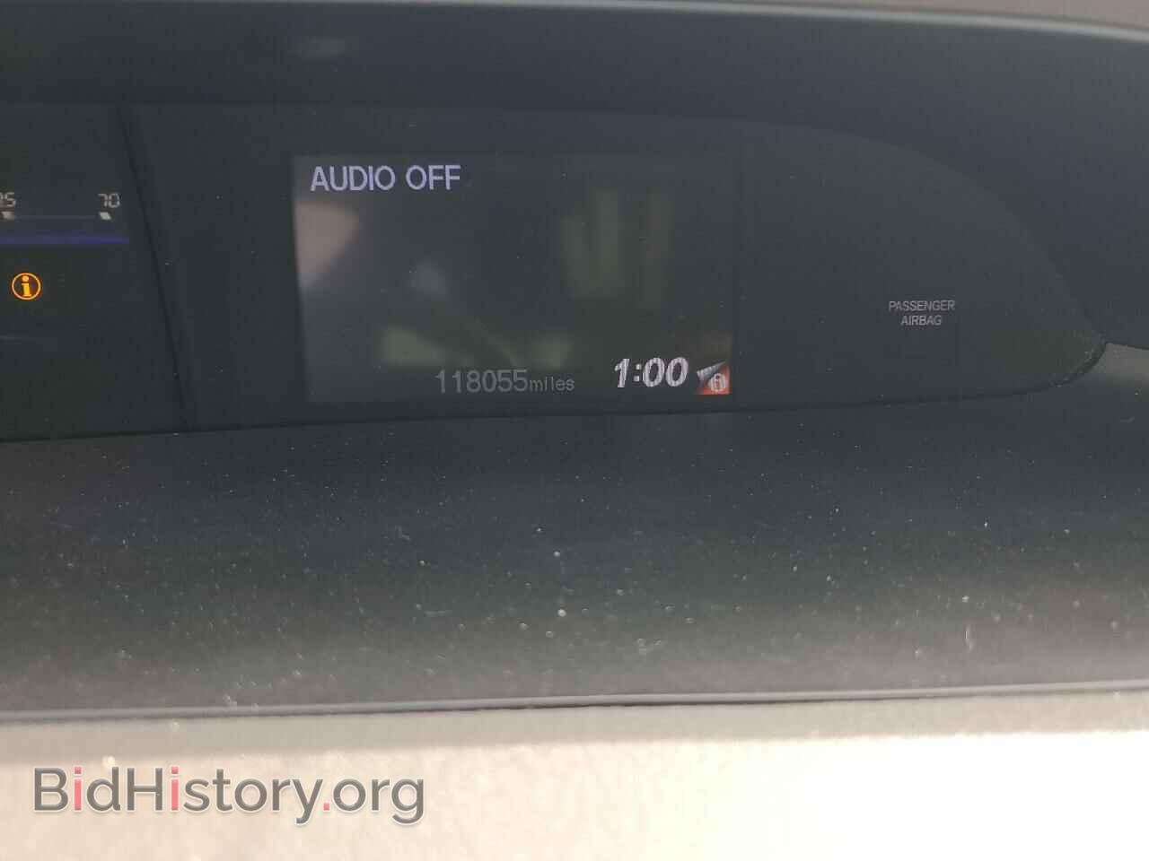 2012 HONDA CIVIC - VIN: 2HGFB2F51CH530028 - Фото 9