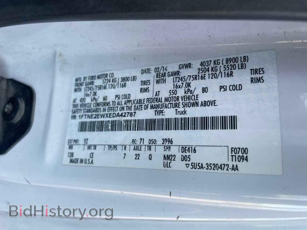 2014 FORD ALL Models - VIN: 1FTNE2EWXEDA42787 - Photo 10