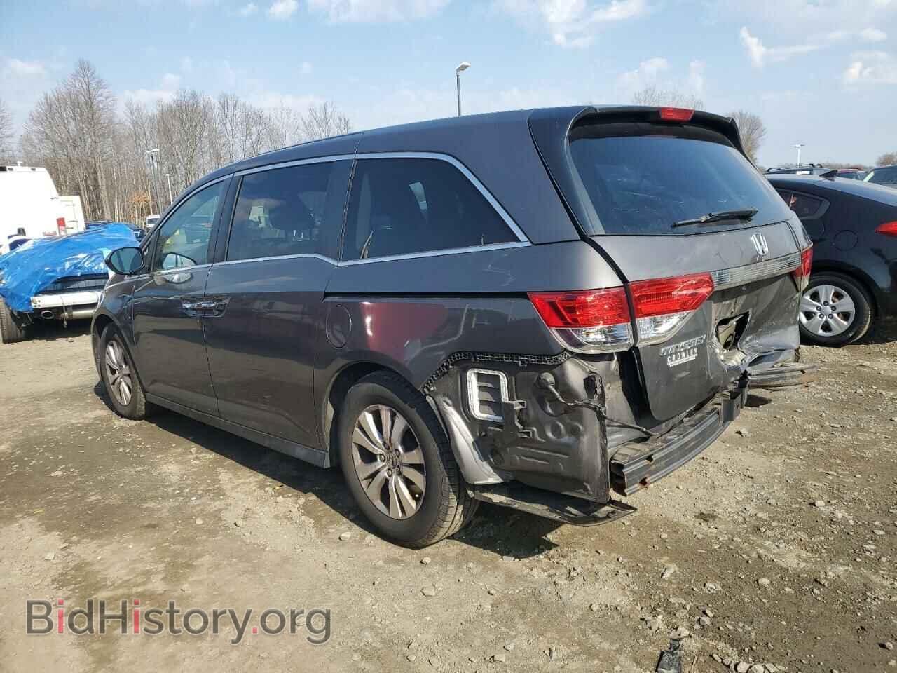 2015 HONDA All Models - VIN: 5FNRL5H68FB053706 - Фото 2