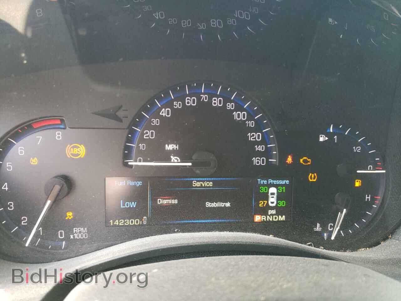 2014 CADILLAC ATS - VIN: 1G6AG5RX9E0184085 - Фото 9