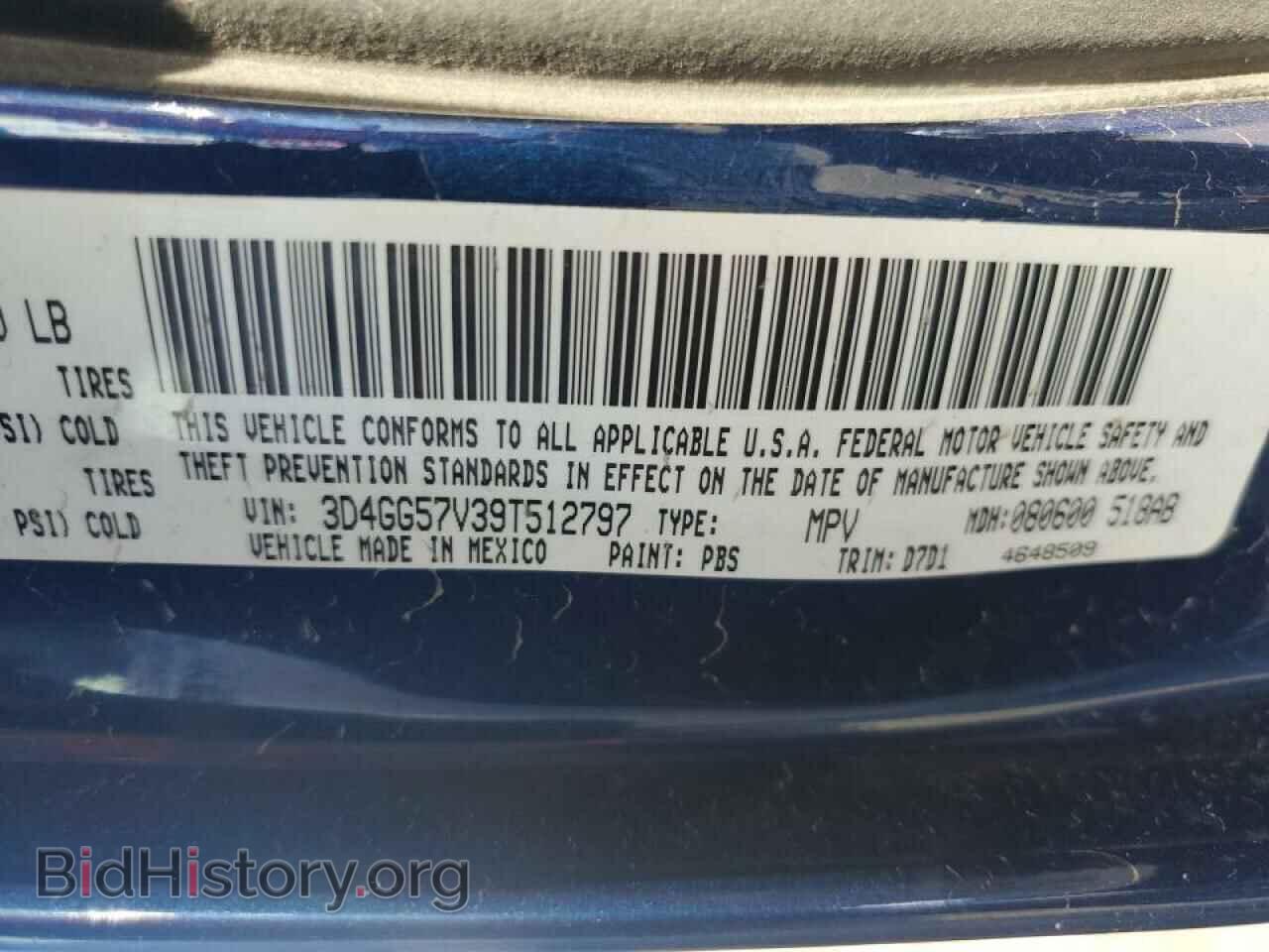 2009 DODGE JOURNEY - VIN: 3D4GG57V39T512797 - Фото 13