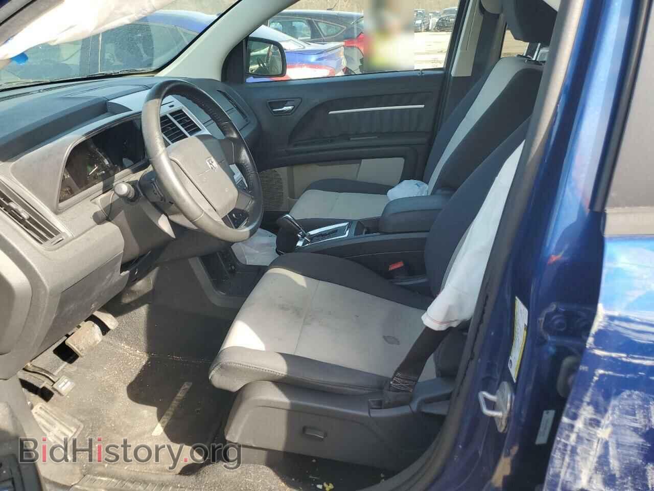 2009 DODGE JOURNEY - VIN: 3D4GG57V39T512797 - Фото 7