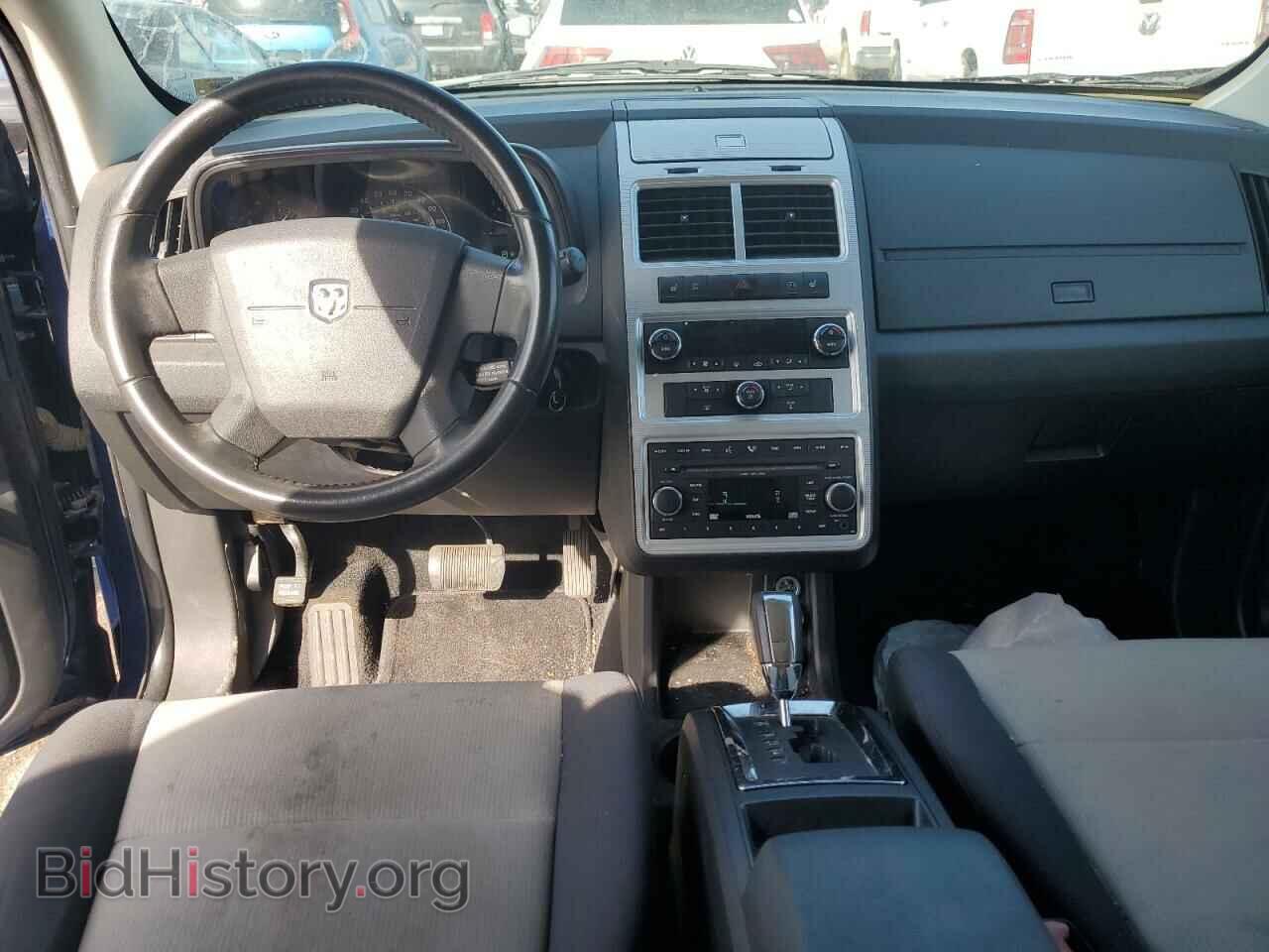 2009 DODGE JOURNEY - VIN: 3D4GG57V39T512797 - Фото 8