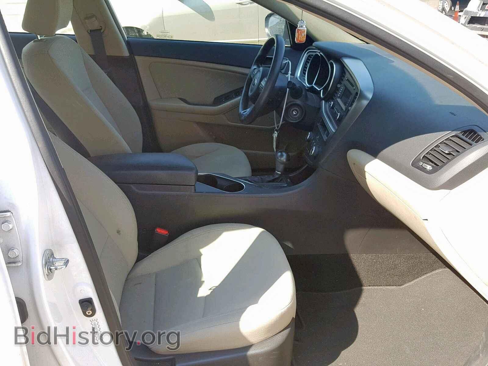 2015 KIA OPTIMA LX - VIN: KNAGM4A70F5598038 - Фото 5