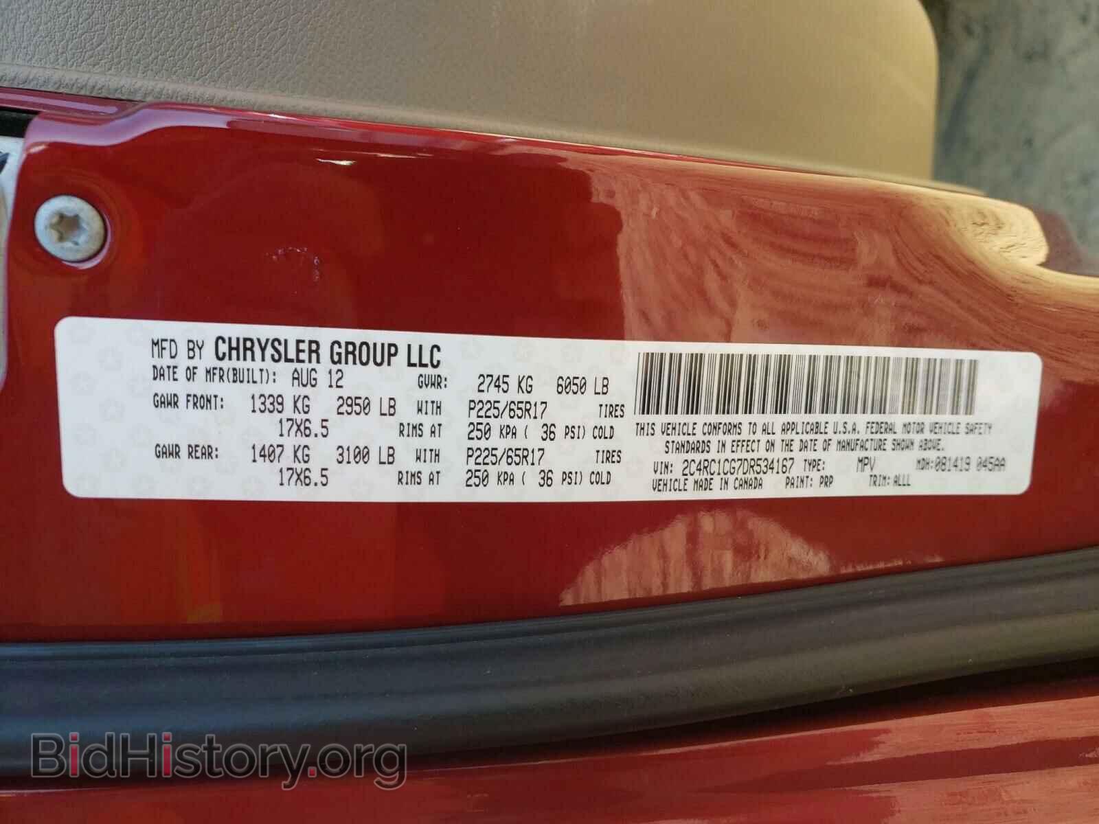 2013 CHRYSLER MINIVAN - VIN: 2C4RC1CG7DR534167 - Фото 10