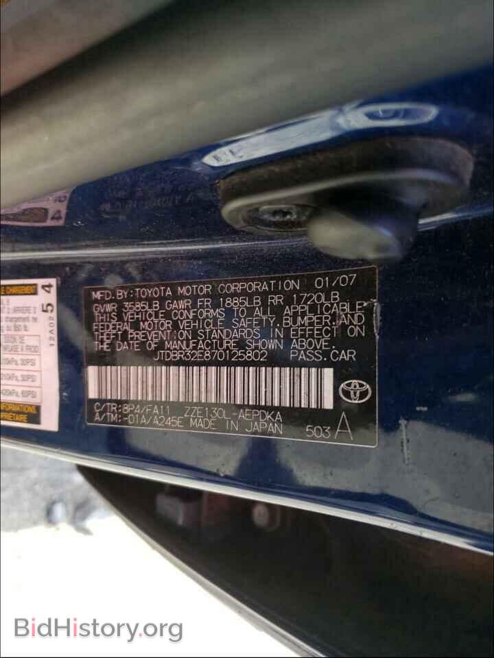 2007 TOYOTA COROLLA - VIN: JTDBR32E870125802 - Фото 10