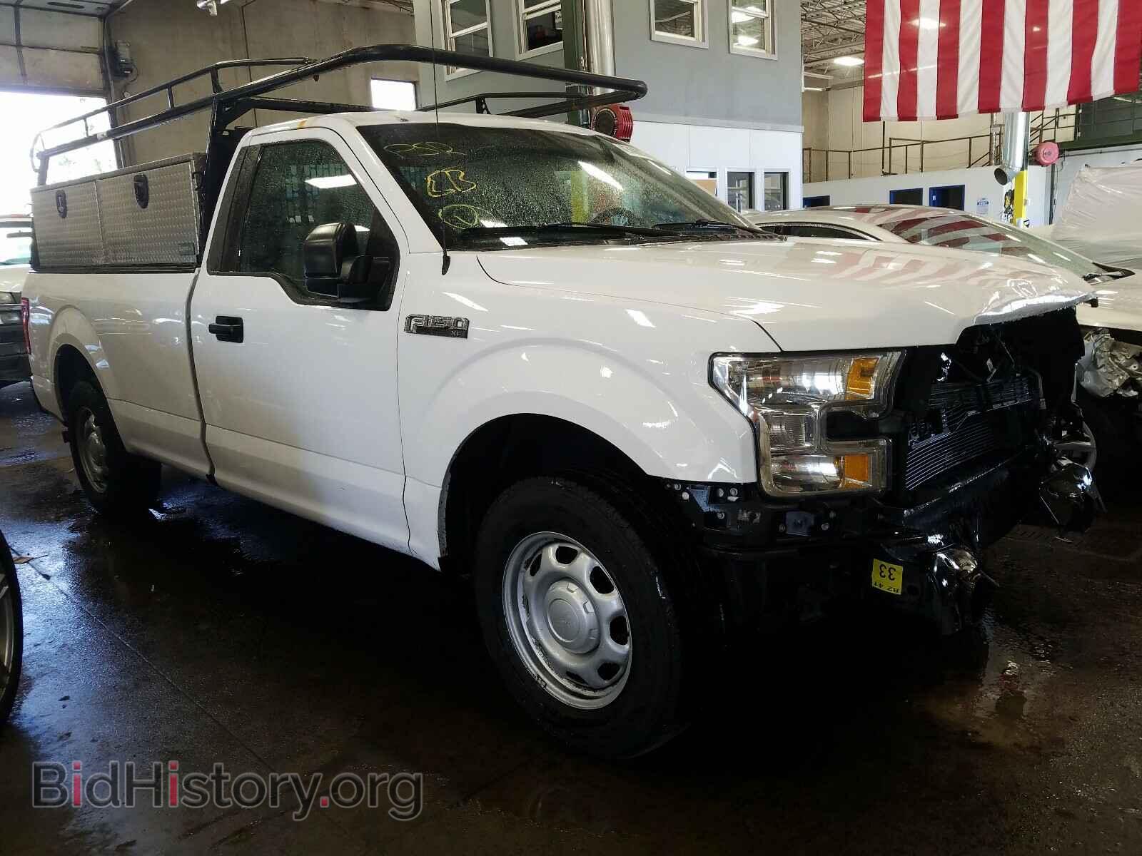 Photo 1FTMF1C86FKD61723 - FORD F150 2015