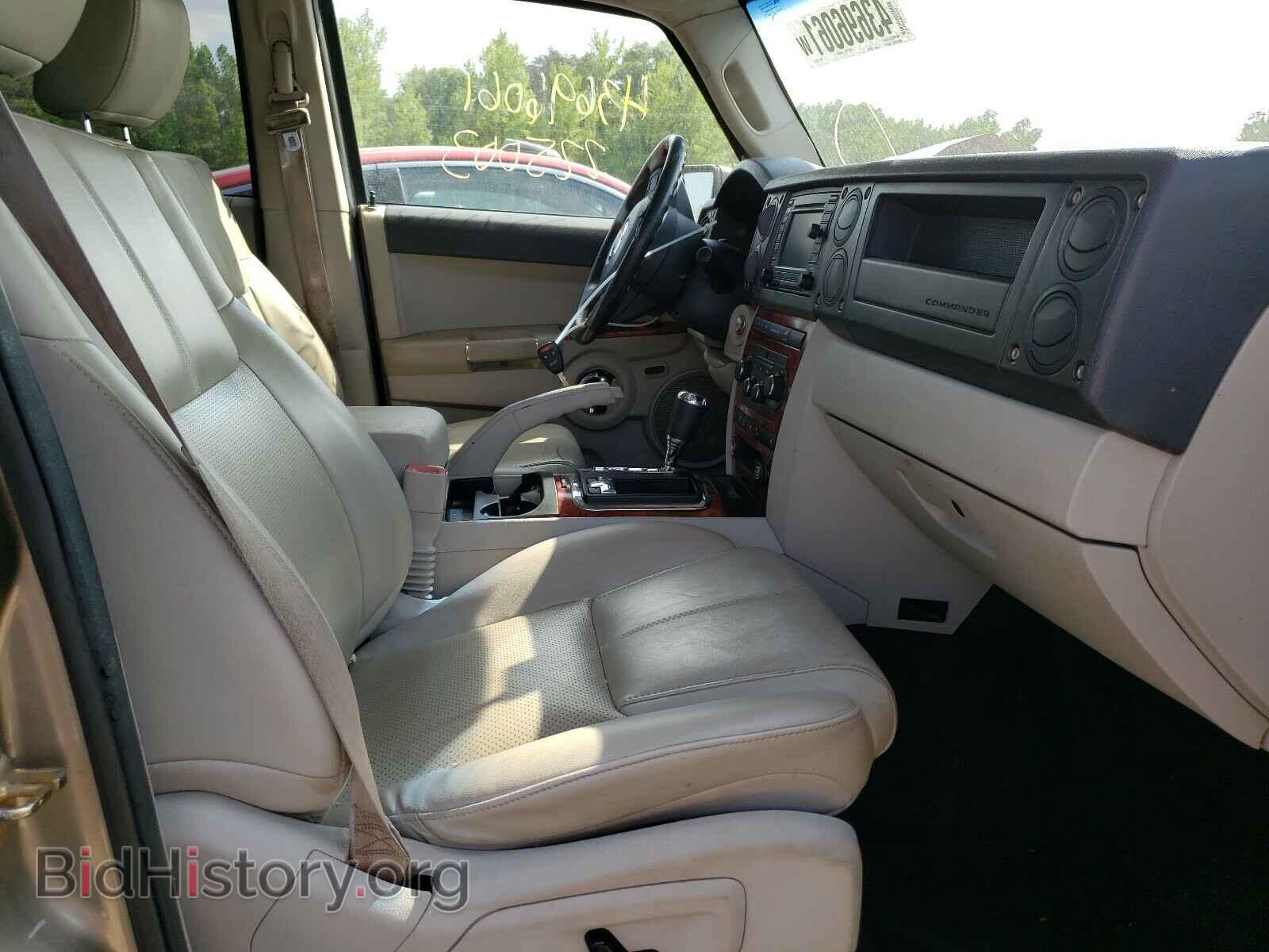 2006 JEEP COMMANDER - VIN: 1J8HG58256C293203 - Photo 5