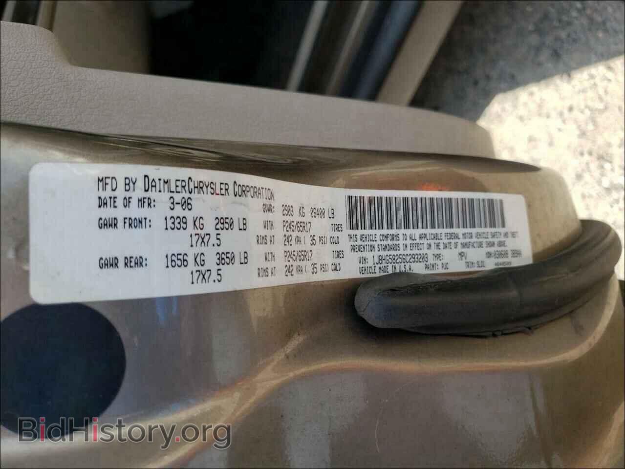 2006 JEEP COMMANDER - VIN: 1J8HG58256C293203 - Photo 10