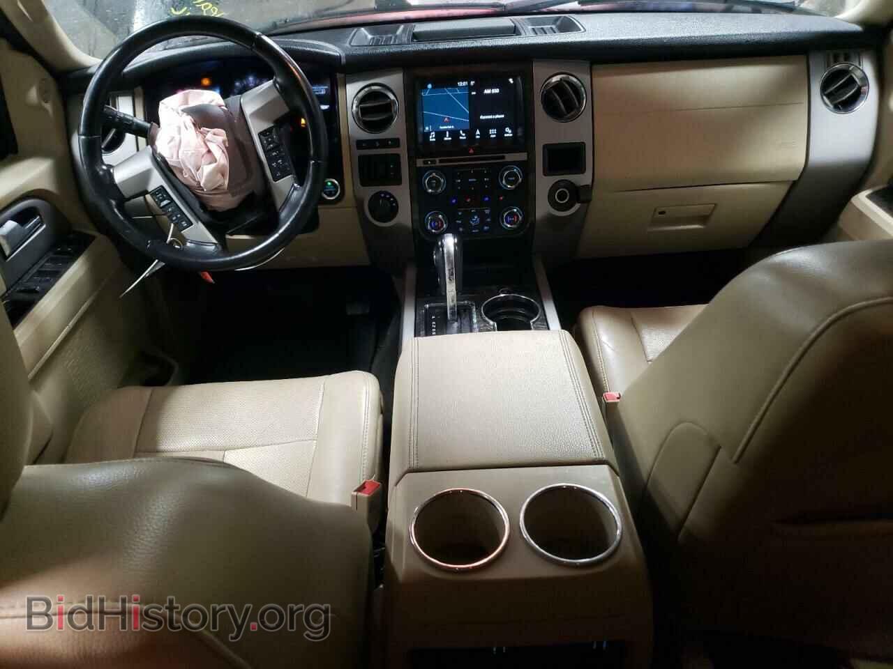 2017 FORD EXPEDITION - VIN: 1FMJK2AT4HEA71571 - Фото 8