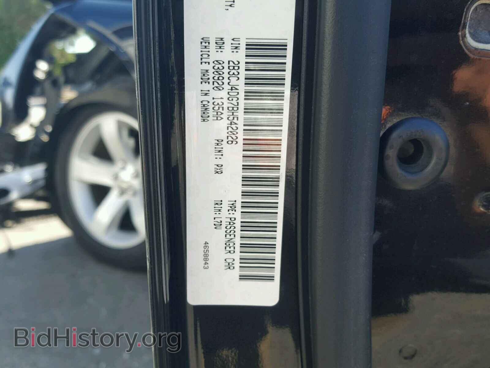 2011 DODGE CHALLENGER - VIN: 2B3CJ4DG7BH542026 - Photo 10