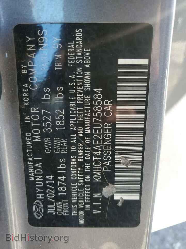 2014 HYUNDAI ACCENT - VIN: KMHCT4AE2EU758584 - Фото 12
