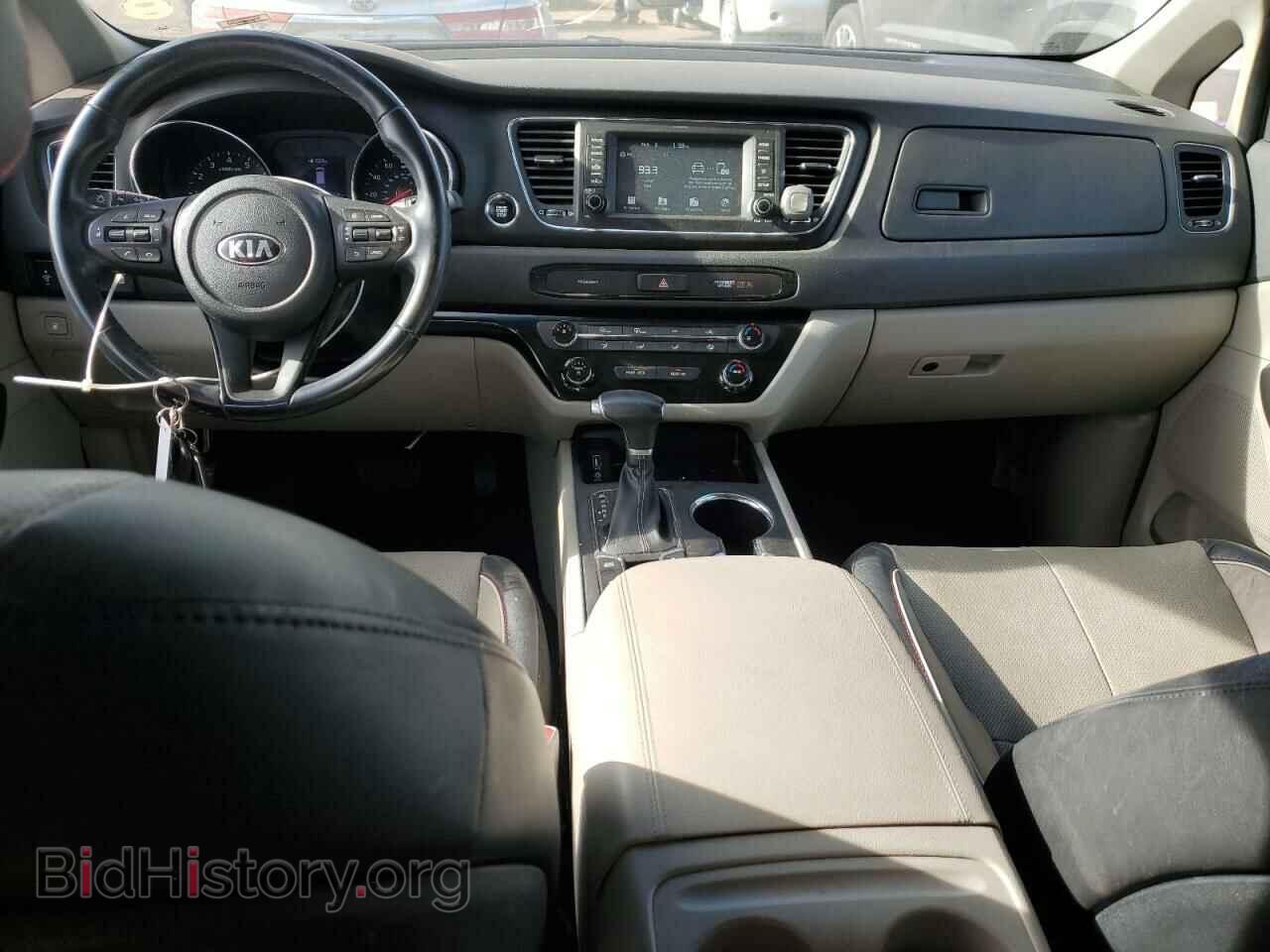 2020 KIA All Models - VIN: KNDMB5C17L6647865 - Фото 8